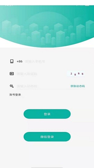 10璞网app