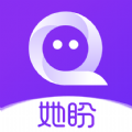 她盼社交app官方版 v1.0