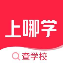 上哪学手机app