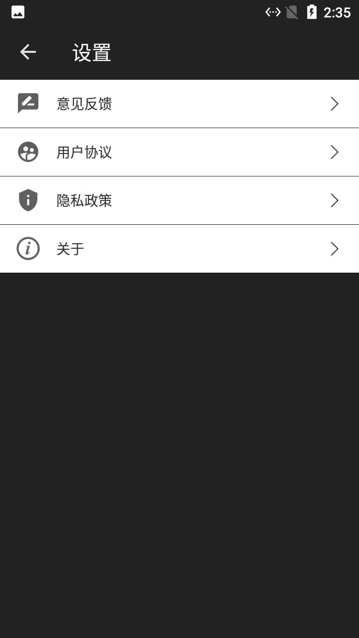 小马剪辑视频app官网版 v1.0.03