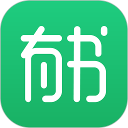 有书共读app