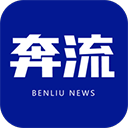 掌上兰州app(改名为奔流新闻) 