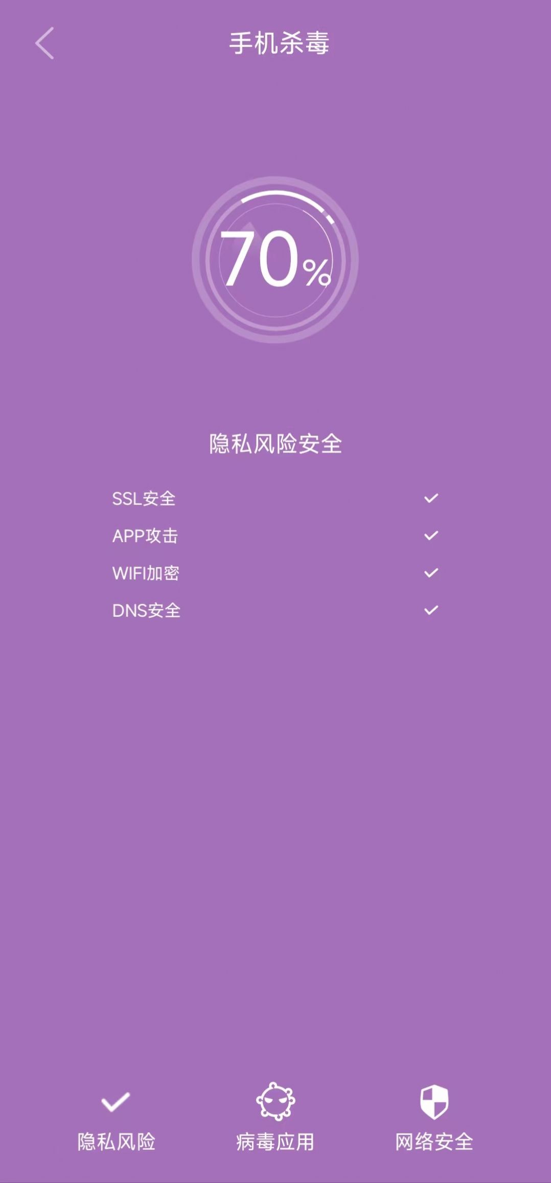 轻松读大字版app手机版 v1.0.0