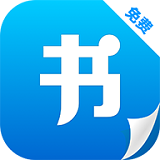 微看书app