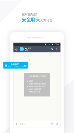 娼淇app 瀹樻柟瀹夊崜鐗坴2.6.1