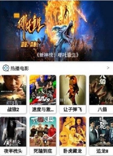 蓝魅2022最新版9.9app下载 v9.8