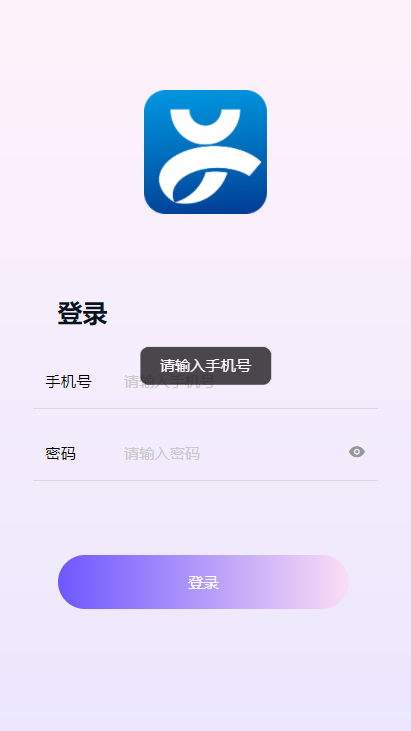 元图数科数藏