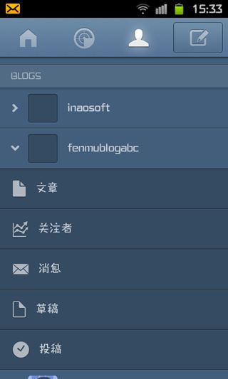 tumblr 中文版