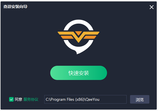 海外npv加速器app