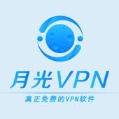 云梯加速器app官网下载