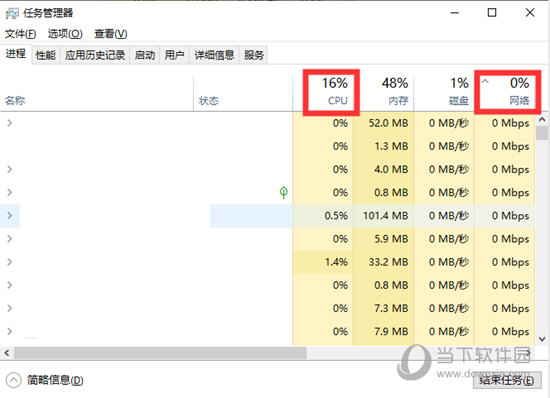 绿叶加速器安卓版