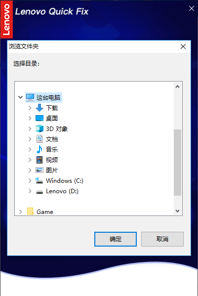 羚羊加速器ios