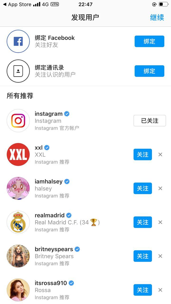 instagram免费加速器ios