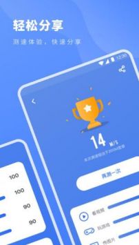 考拉加速器