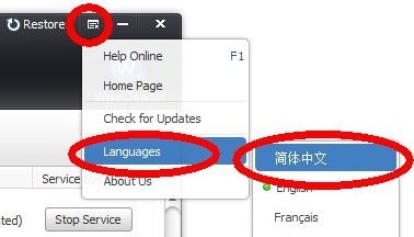 黑豹加速器下载