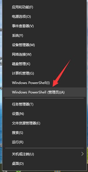 香肠加速器  1.1.4