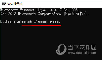 quickqandroid版