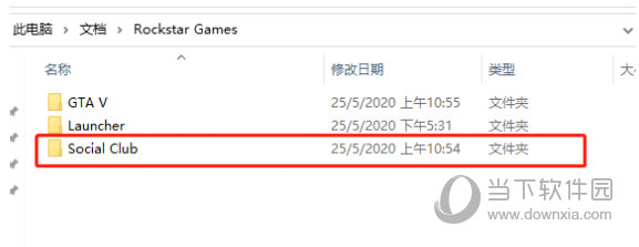 战神游戏加速器   8.5.7