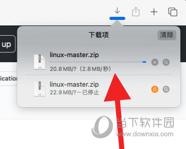 github网络加速器 9.6.3