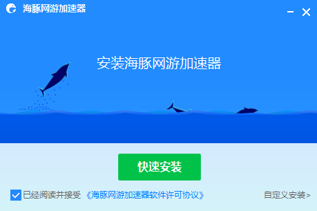 坚果vp加速器android版
