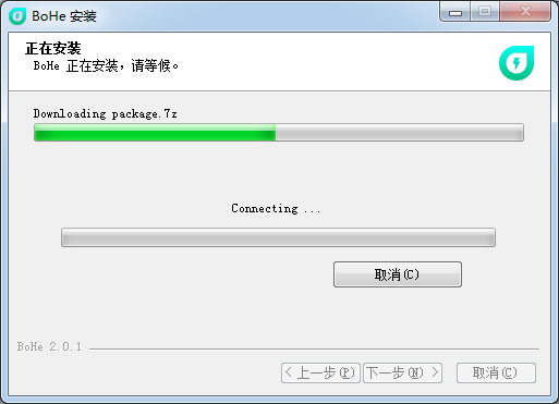 薄荷加速器 2.8.7