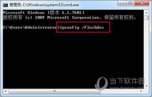 ins加速器testflight
