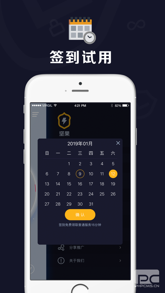 极光vp加速器