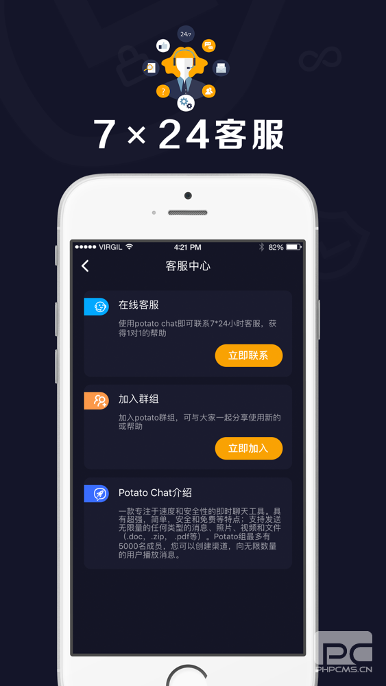 极光vp加速器
