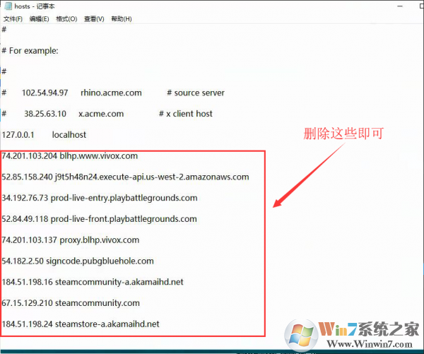 onion加速器android版