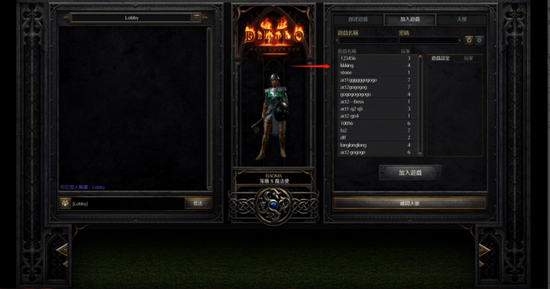 蚂蚁加速app免费下载