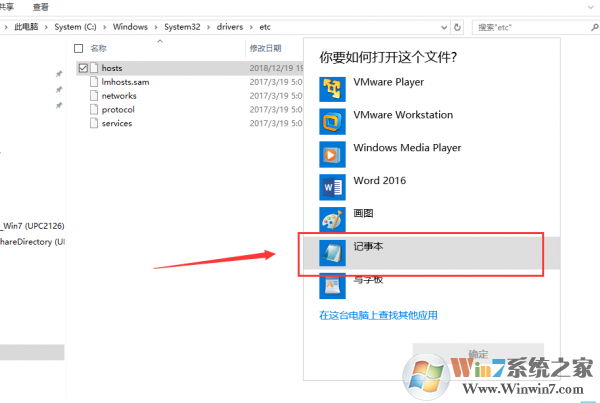 onion加速器android版