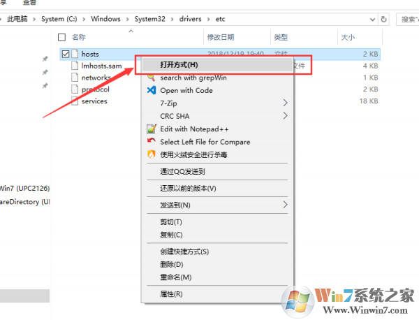 onion加速器android版