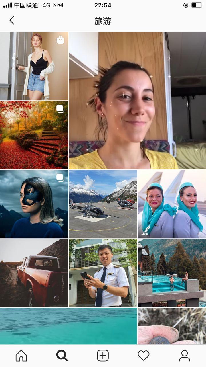 小马加速器android版