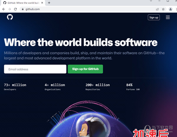 github访问加速工具  免费版 6.5.3