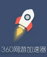 蚂蚁ant加速器官网下载