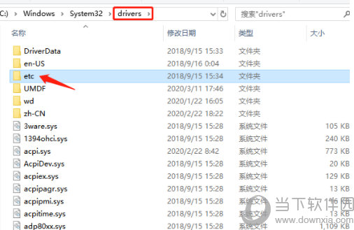 火腿肠加速器 7.1.3