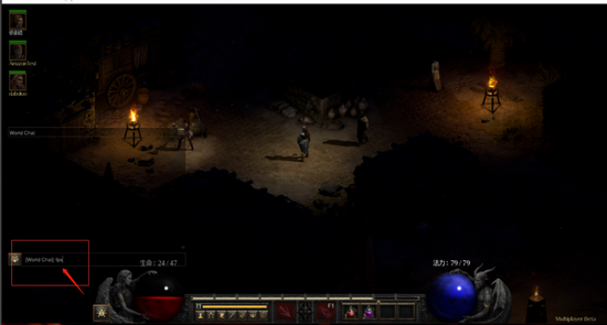 uu加速器手游下载 8.4.8