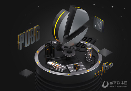  					雷神网游加速器ps4主机版  官方最新版