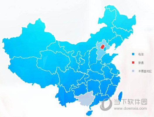  					迅雷快鸟  官方版