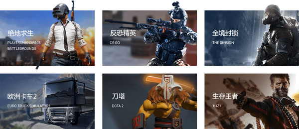 快连加速器ios 1.4.3