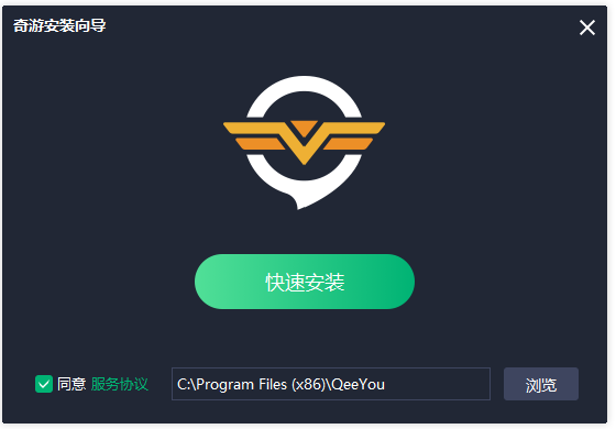 绿叶加速器testflight