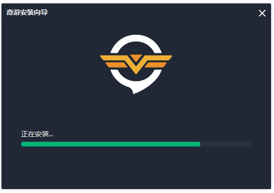 绿叶加速器testflight