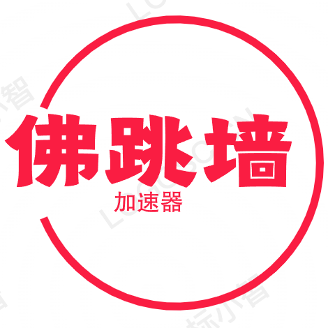 边缘加速器下载 5.5.8