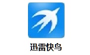 神灯vp加速器 9.9.4
