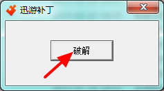 koala加速器app官网下载