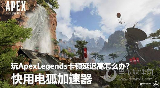 旋风网络加速器