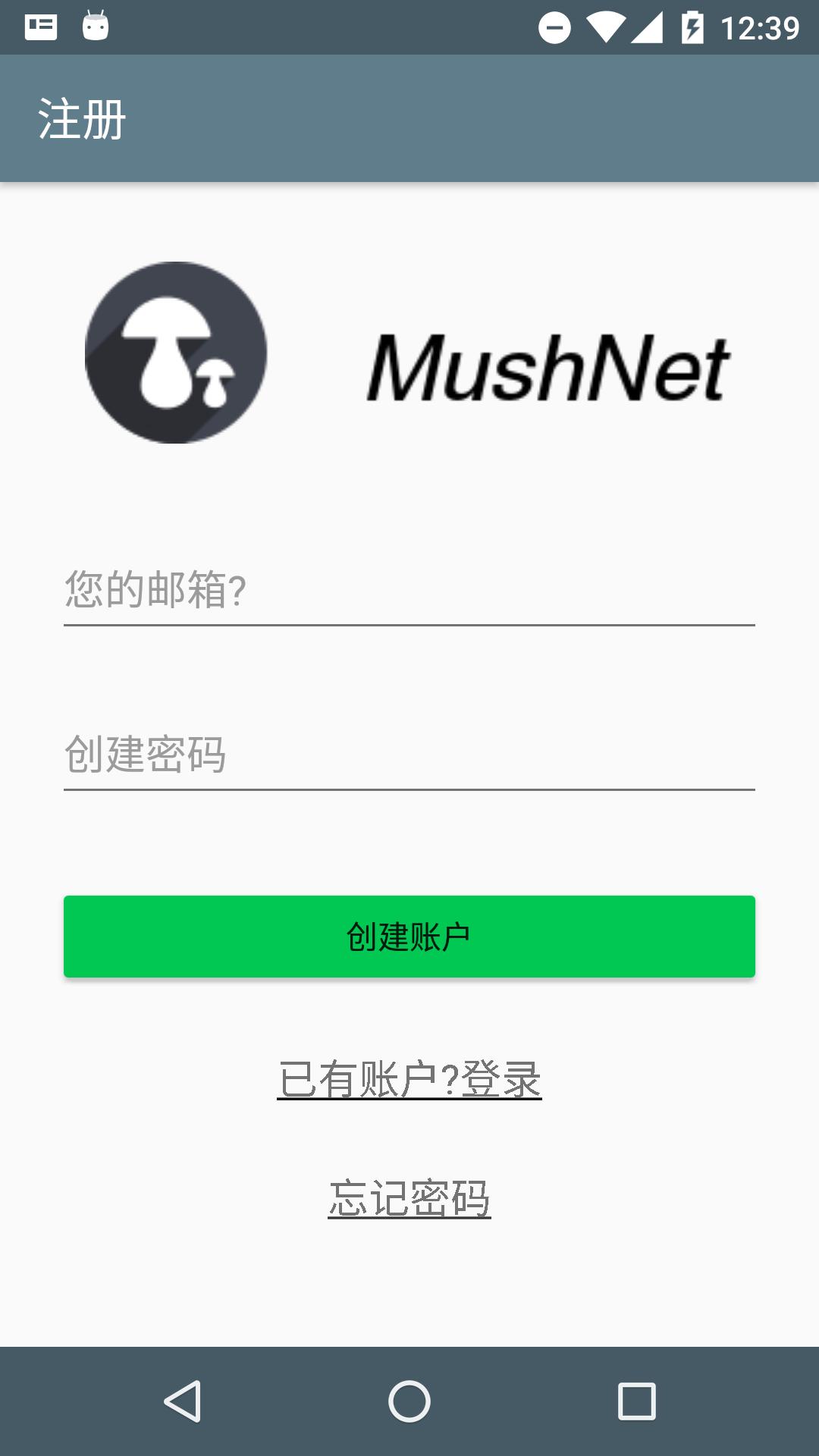 hammer加速器下载