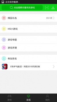 银河vp加速器