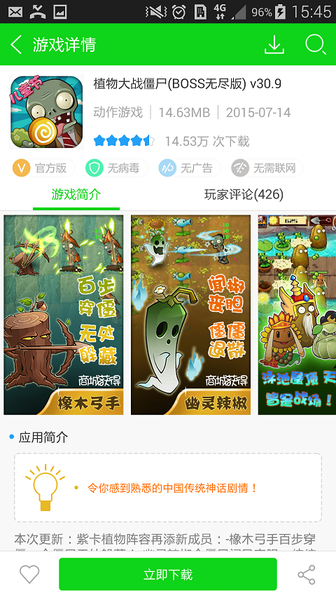 银河vp加速器