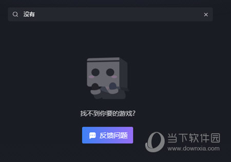 苹果vp加速器官网下载